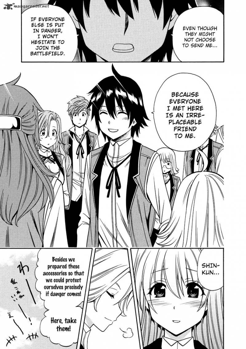 Kenja No Mago 11 6