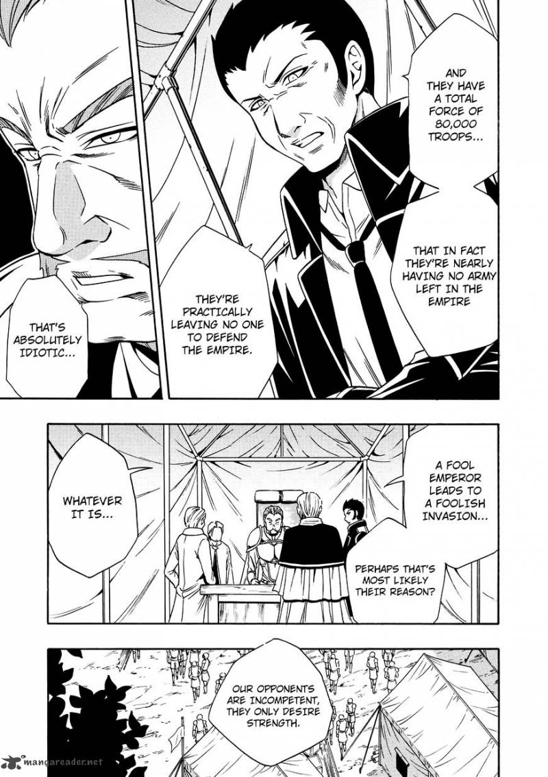 Kenja No Mago 11 8