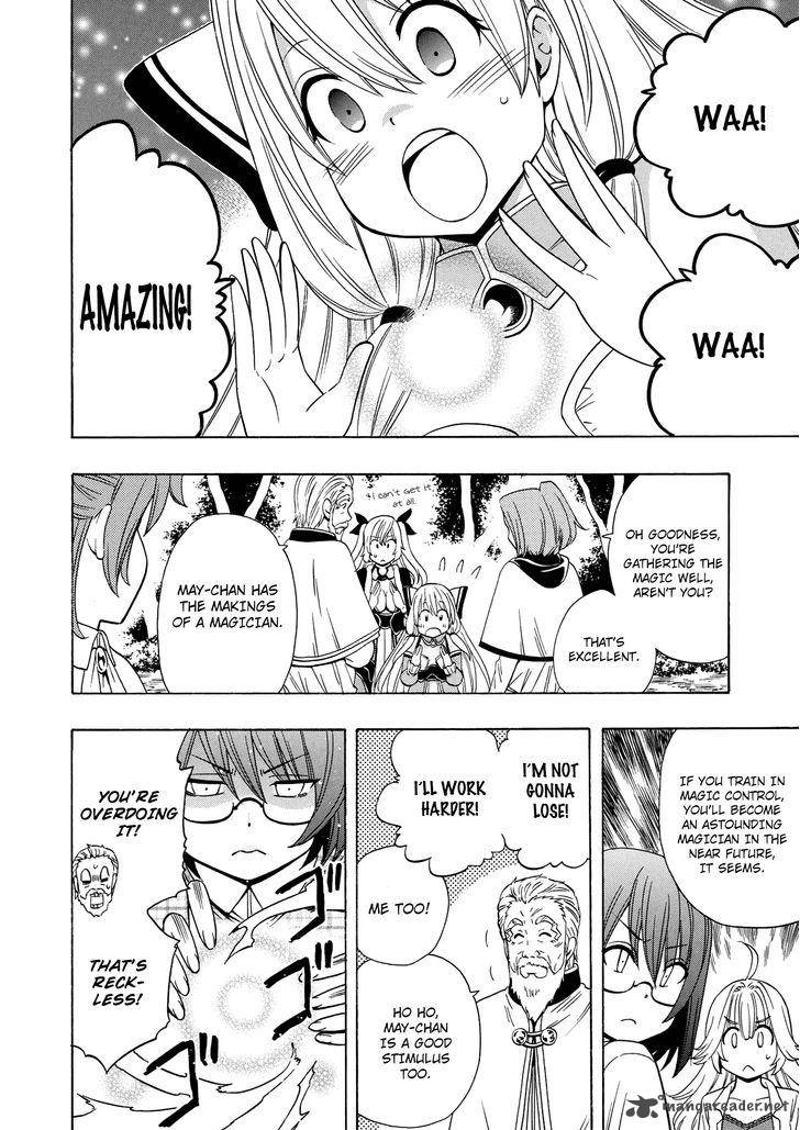 Kenja No Mago 16 5