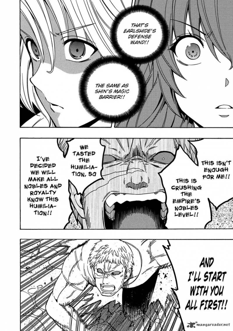 Kenja No Mago 20 29