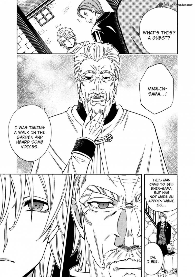 Kenja No Mago 23 16