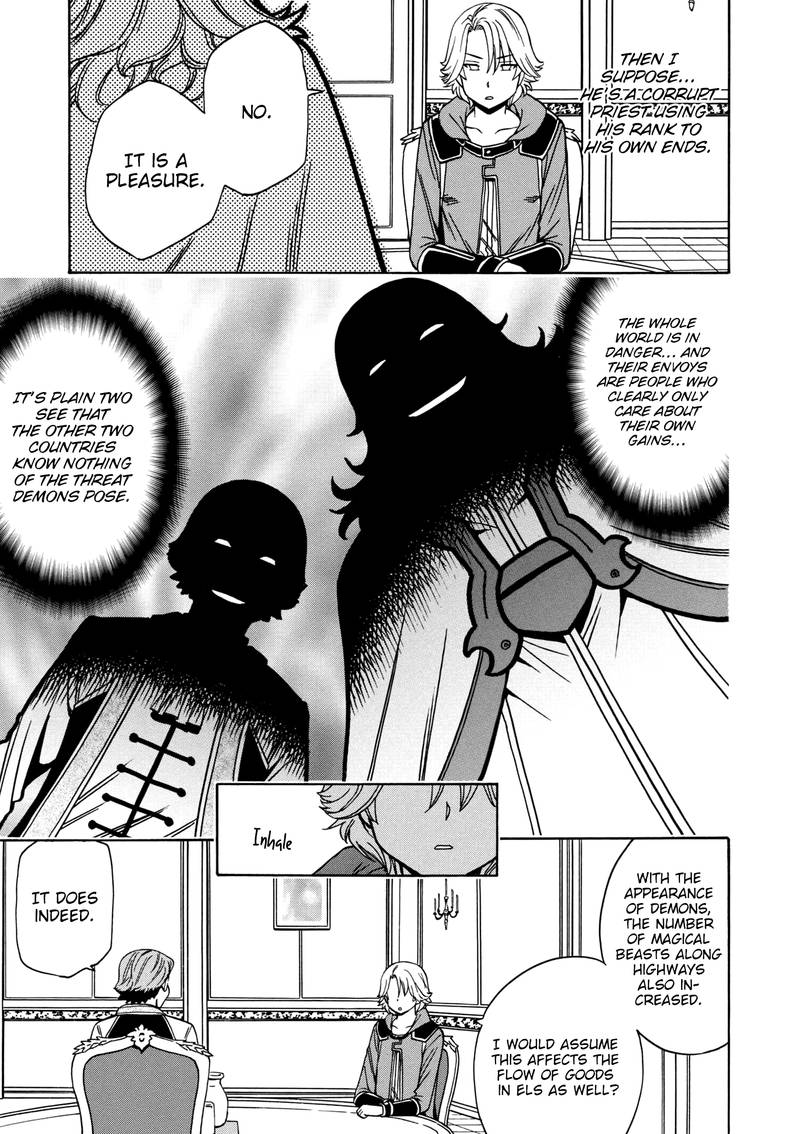 Kenja No Mago 30 12