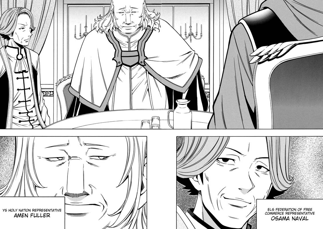 Kenja No Mago 30 8