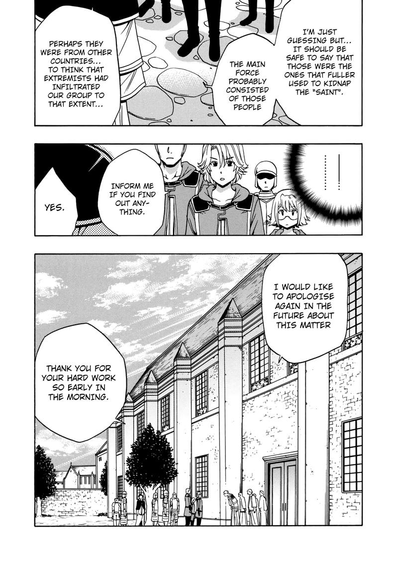 Kenja No Mago 33 5