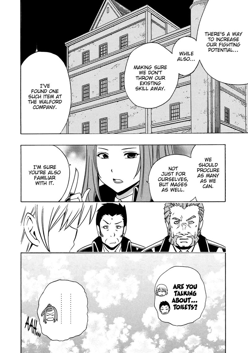 Kenja No Mago 37 12