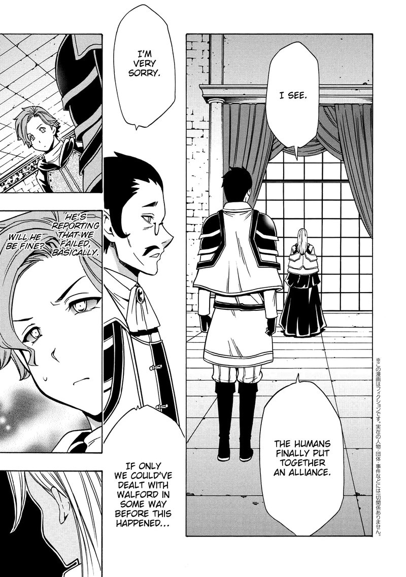 Kenja No Mago 37 25