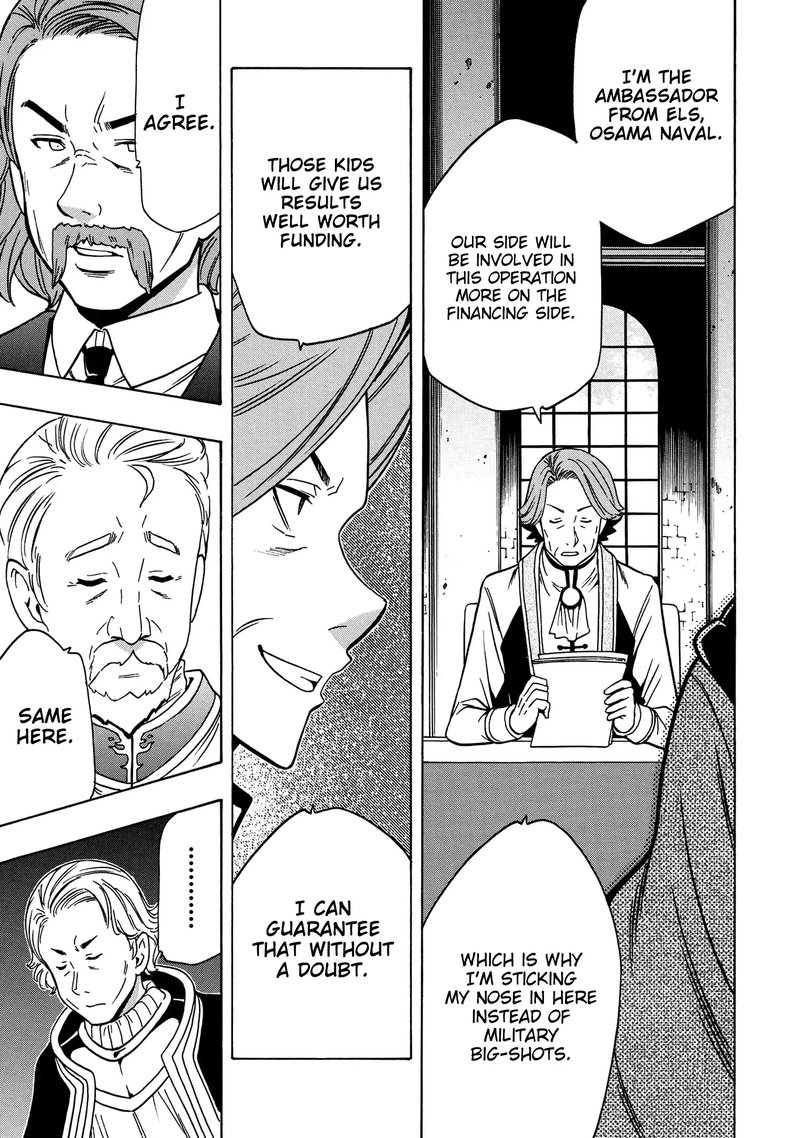 Kenja No Mago 37 47