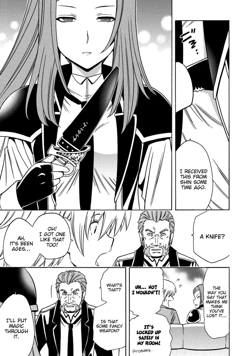 Kenja No Mago 37 7