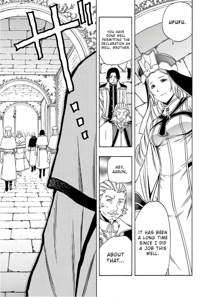 Kenja No Mago 39 40