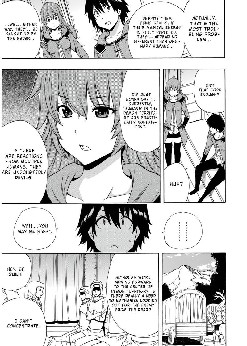 Kenja No Mago 42 12