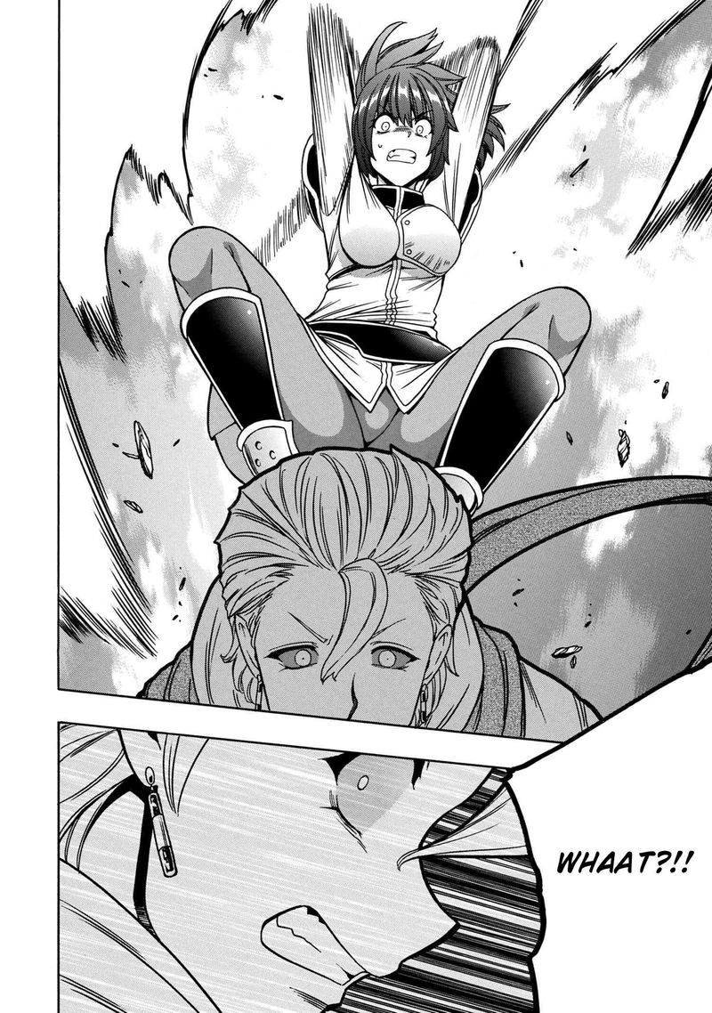 Kenja No Mago 50 42