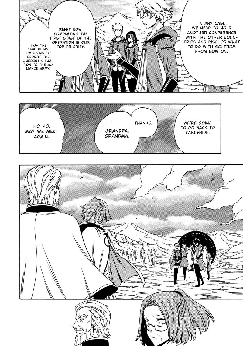 Kenja No Mago 52 36