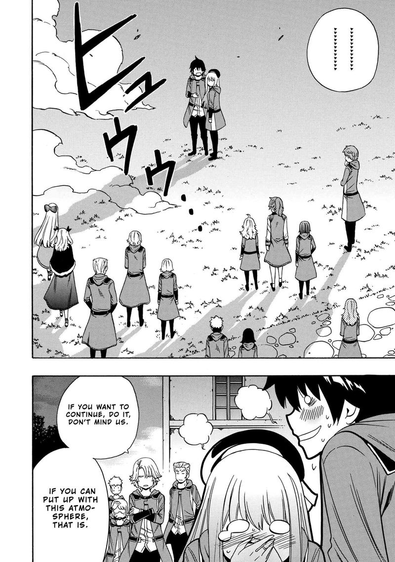 Kenja No Mago 54 14