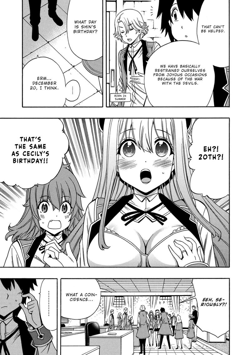 Kenja No Mago 54 19