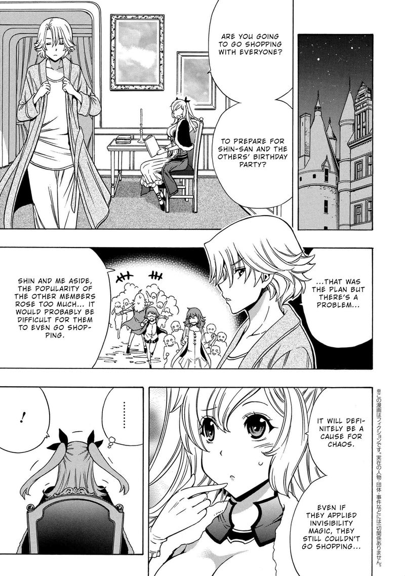 Kenja No Mago 54 25