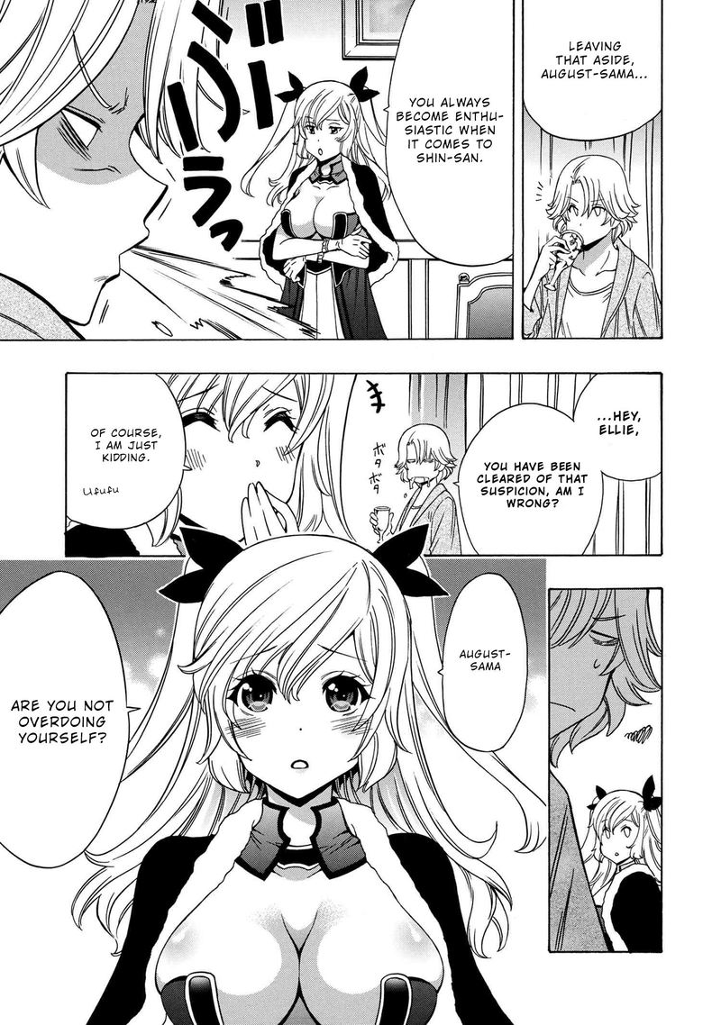 Kenja No Mago 54 27