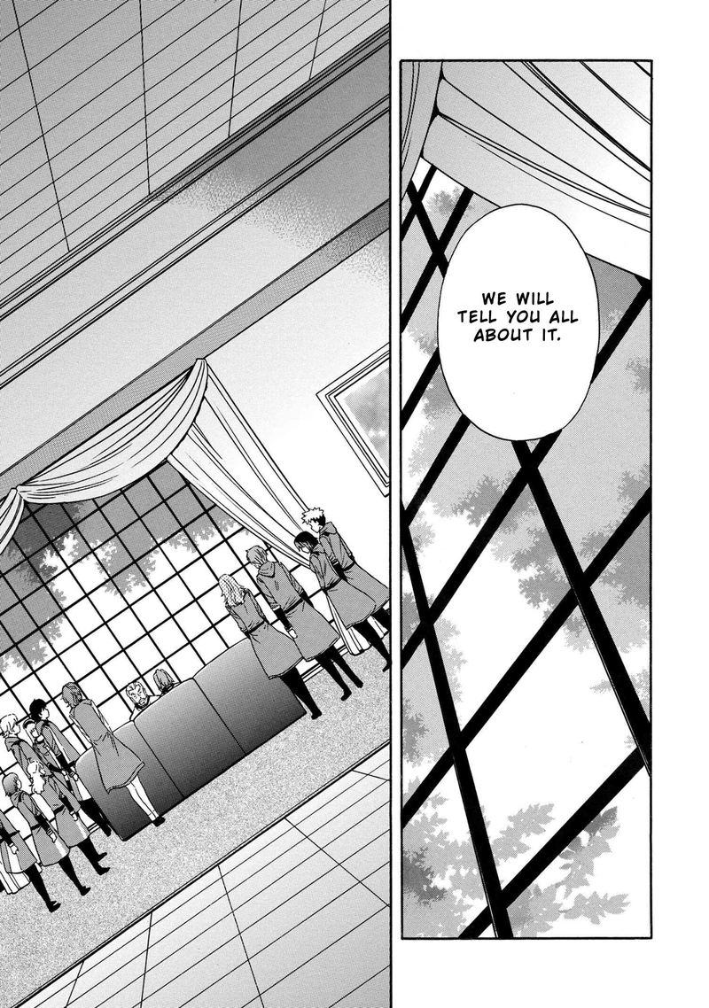 Kenja No Mago 54 3