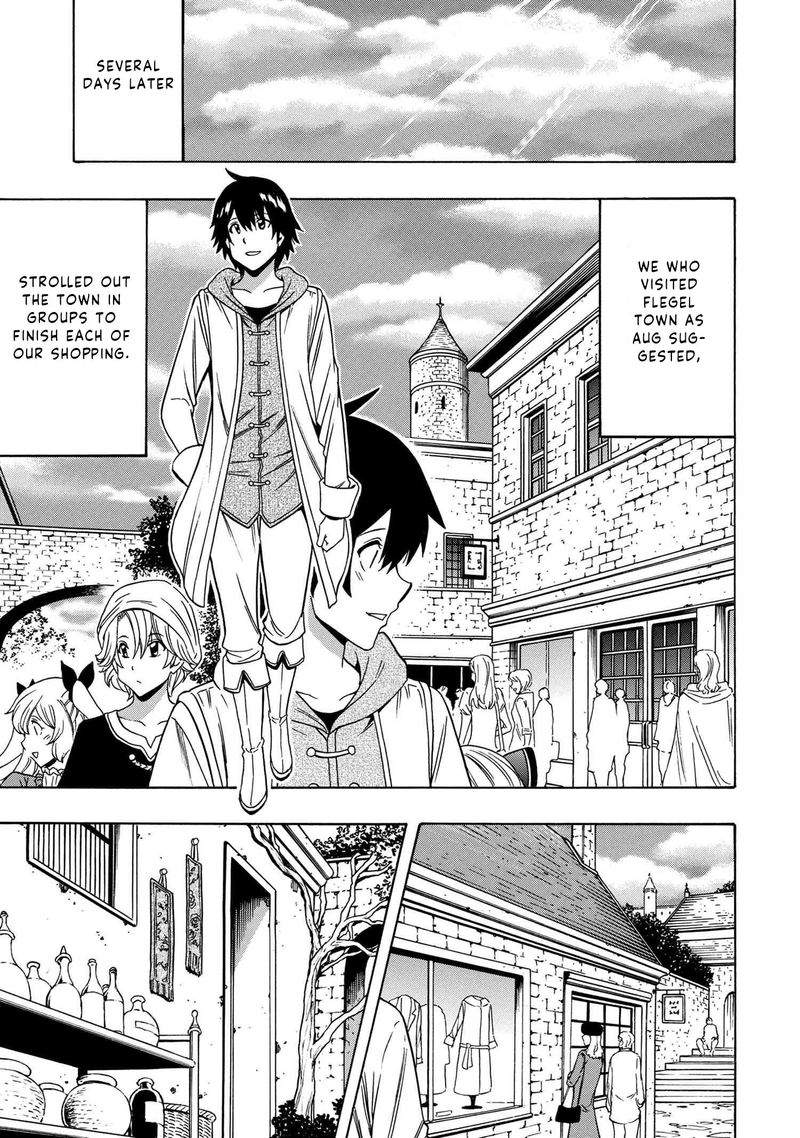 Kenja No Mago 54 31