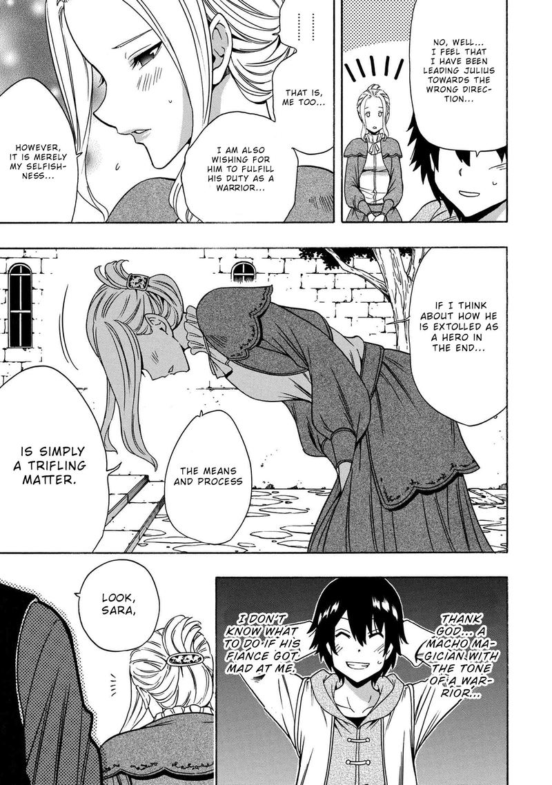Kenja No Mago 54 37
