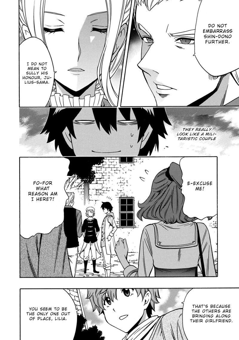 Kenja No Mago 54 38