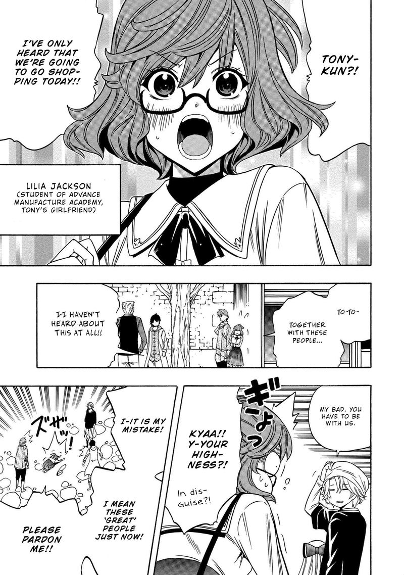 Kenja No Mago 54 39