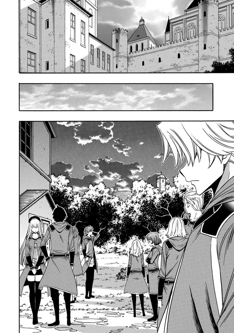 Kenja No Mago 54 4
