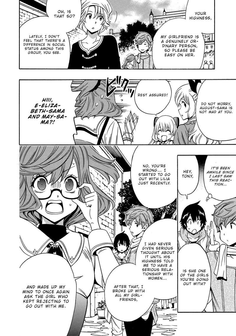 Kenja No Mago 54 40