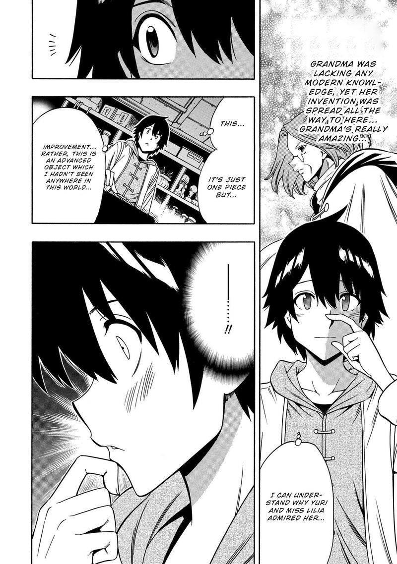 Kenja No Mago 54 46