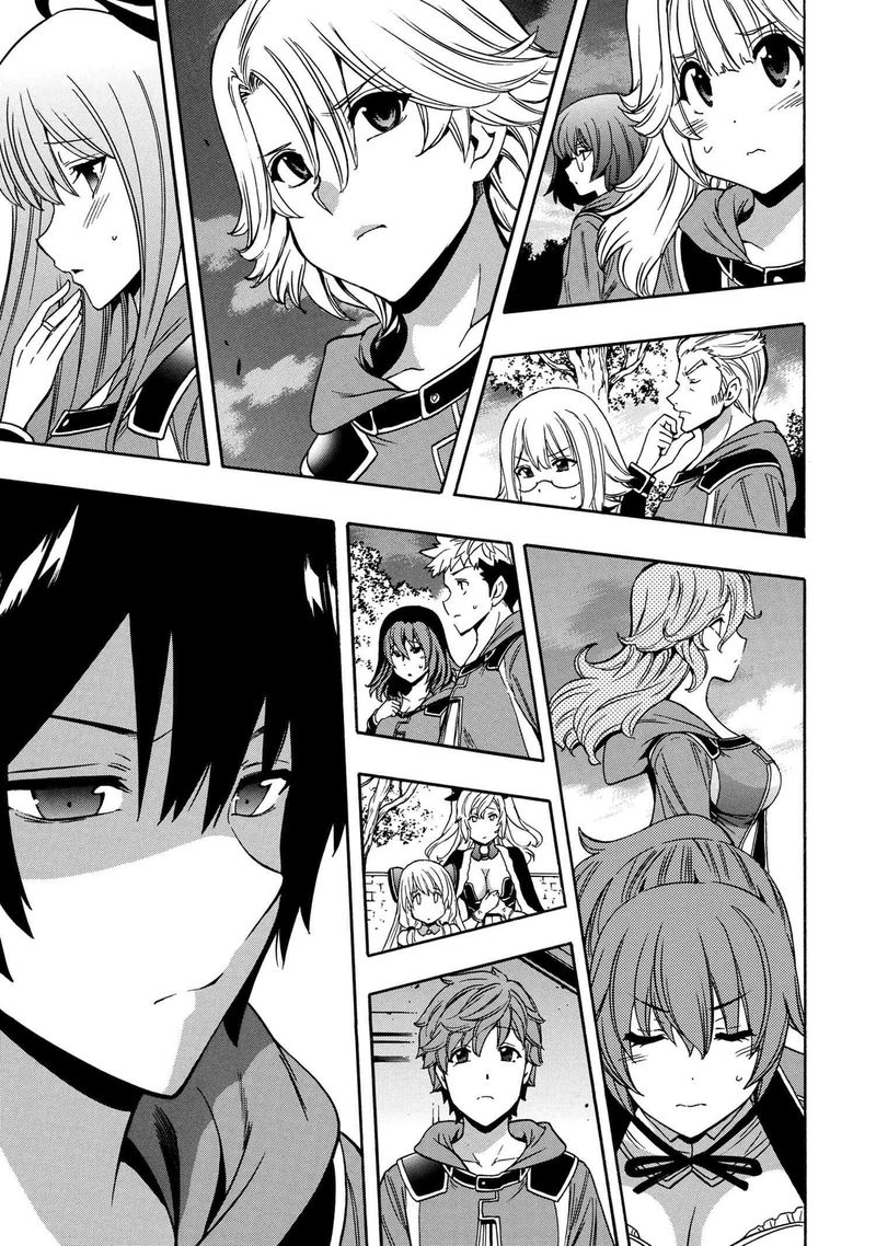 Kenja No Mago 54 5