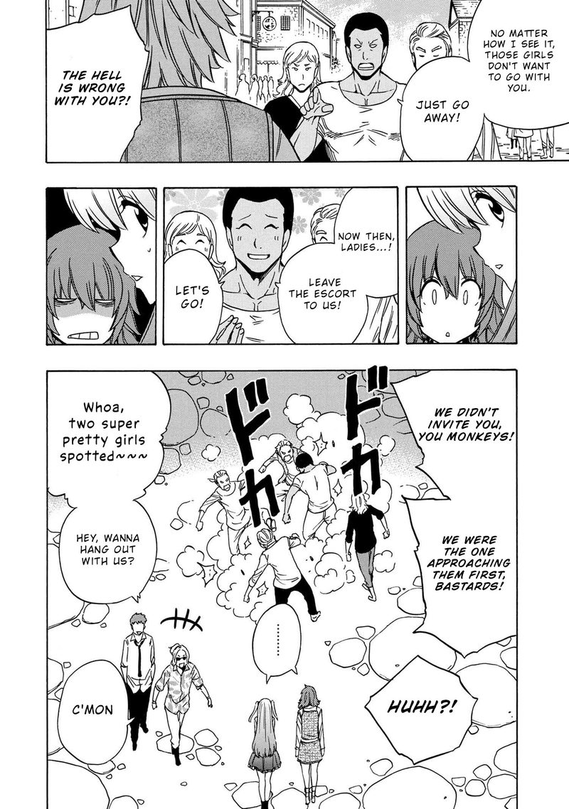 Kenja No Mago 55 2
