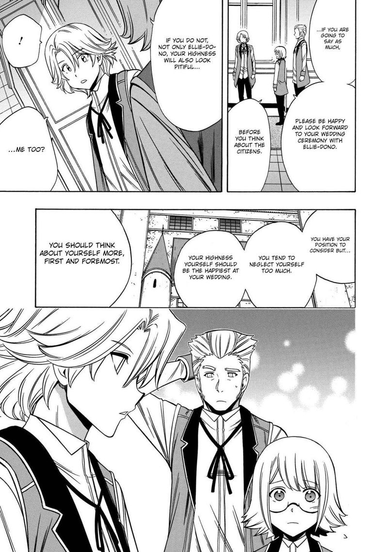 Kenja No Mago 57 22