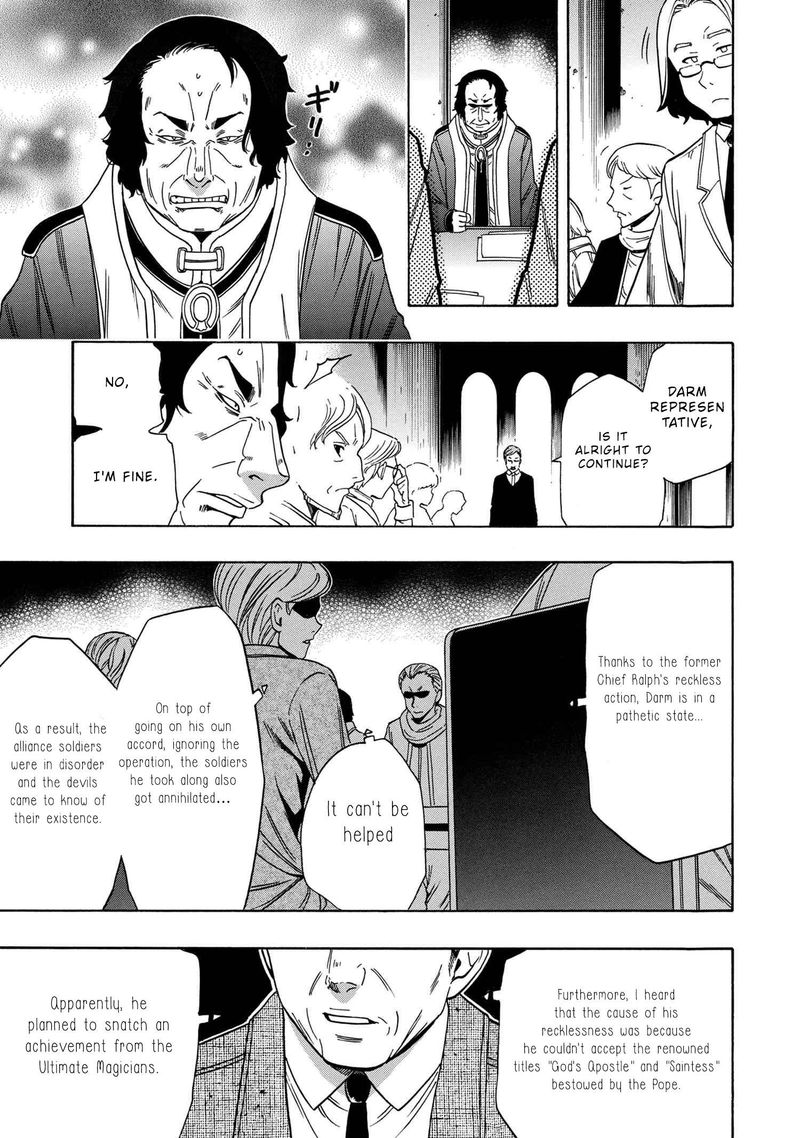 Kenja No Mago 59 23
