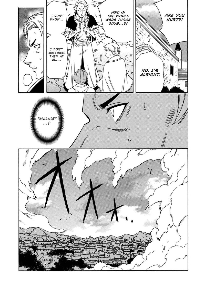Kenja No Mago 59 29