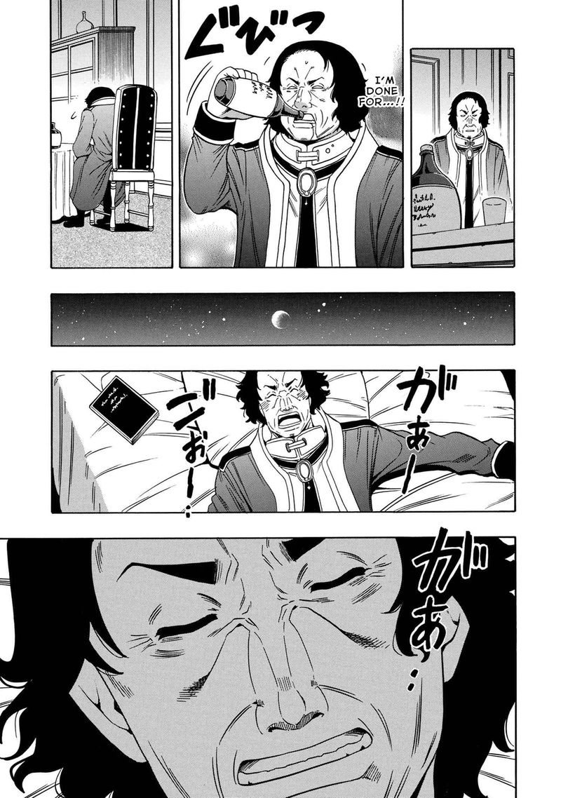 Kenja No Mago 59 31