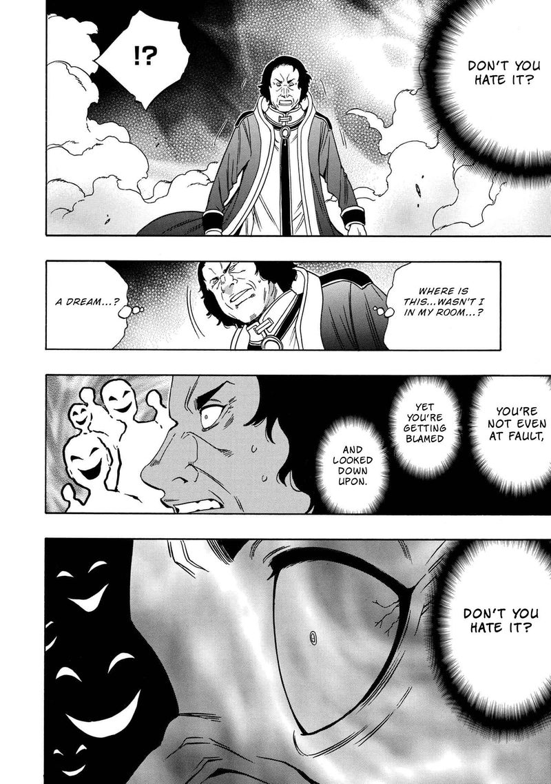 Kenja No Mago 59 32