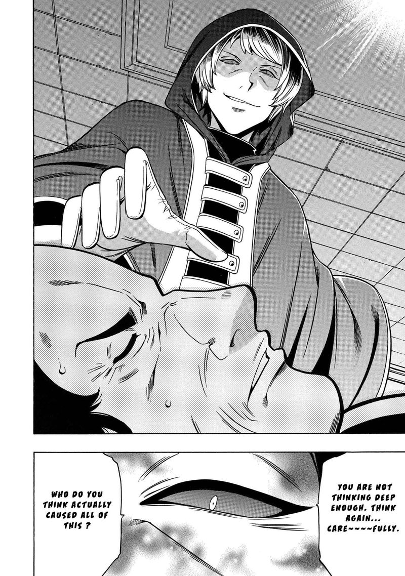 Kenja No Mago 59 34