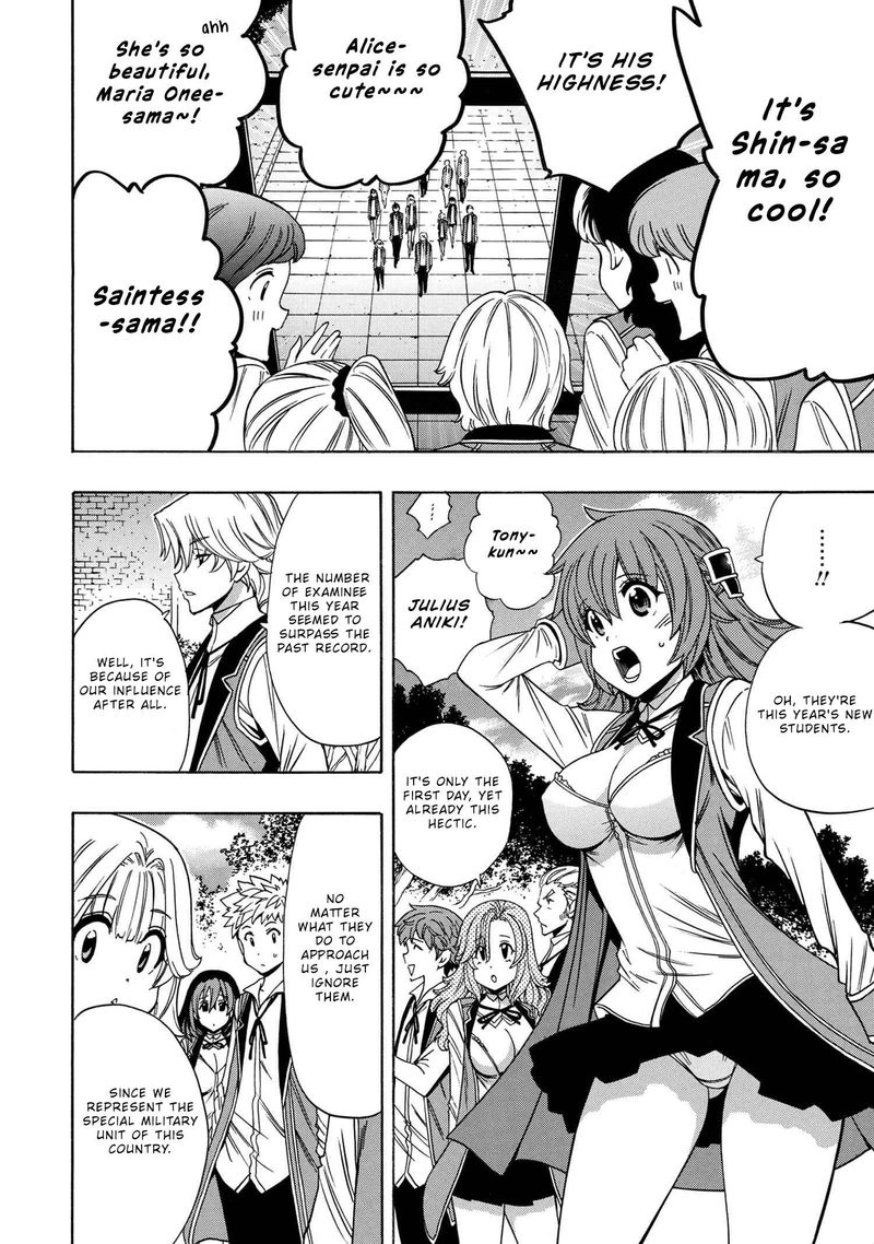 Kenja No Mago 59 38