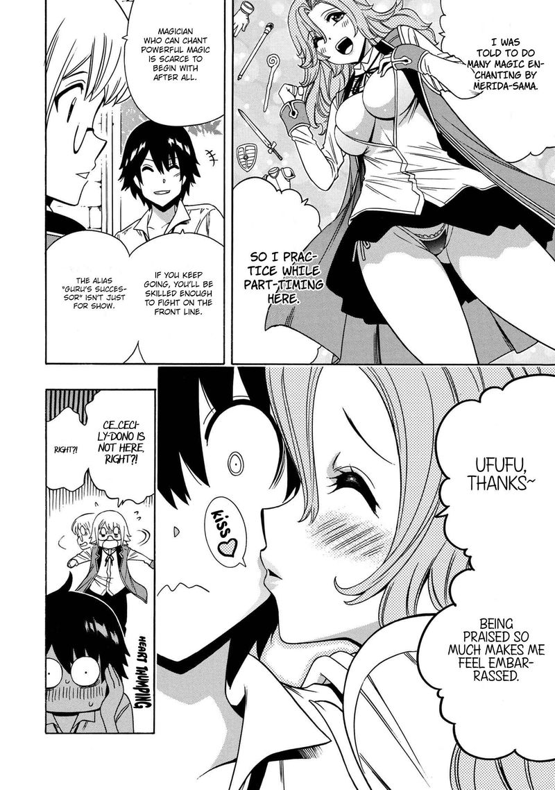 Kenja No Mago 59 4