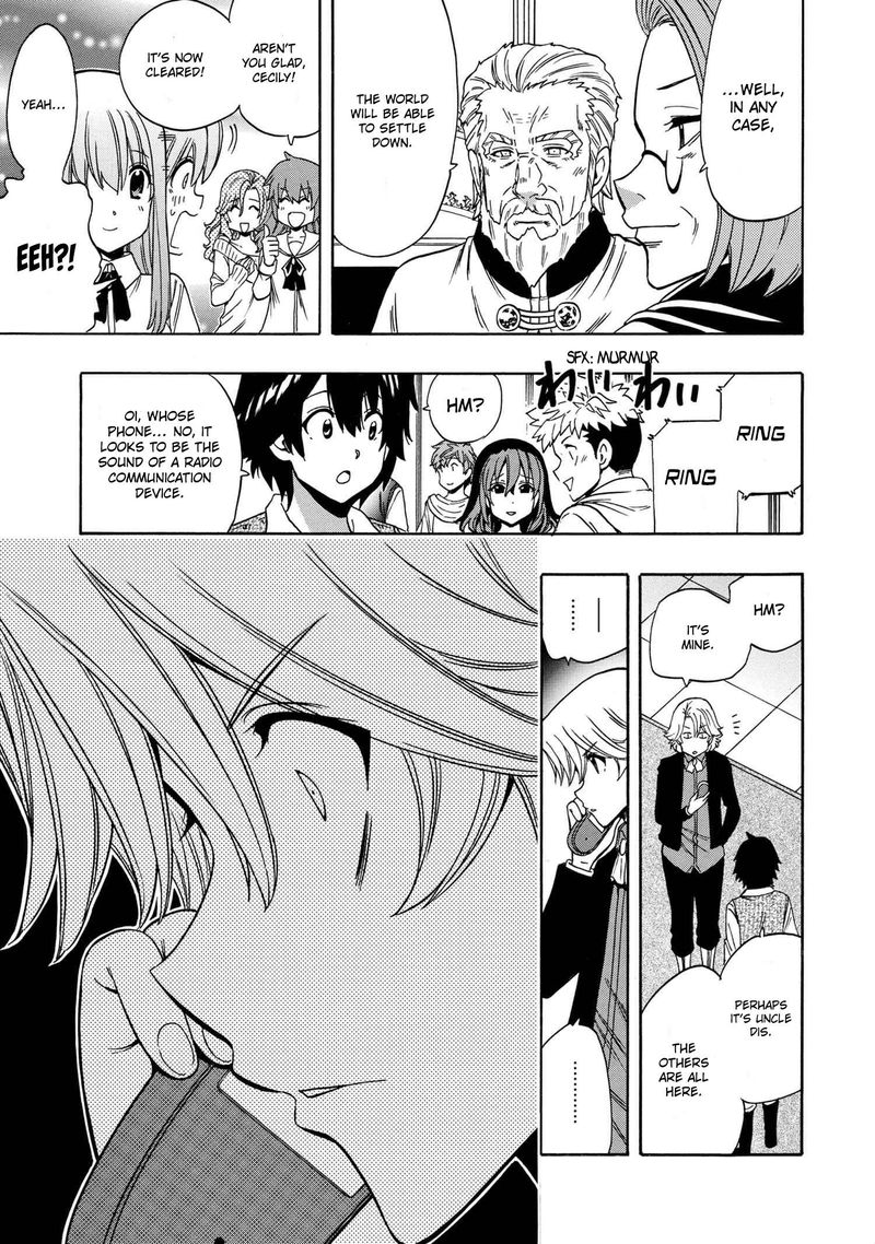 Kenja No Mago 59 47