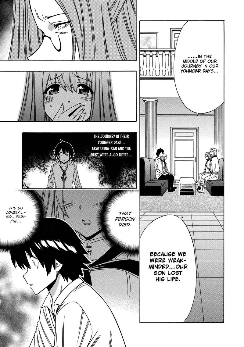 Kenja No Mago 59 9
