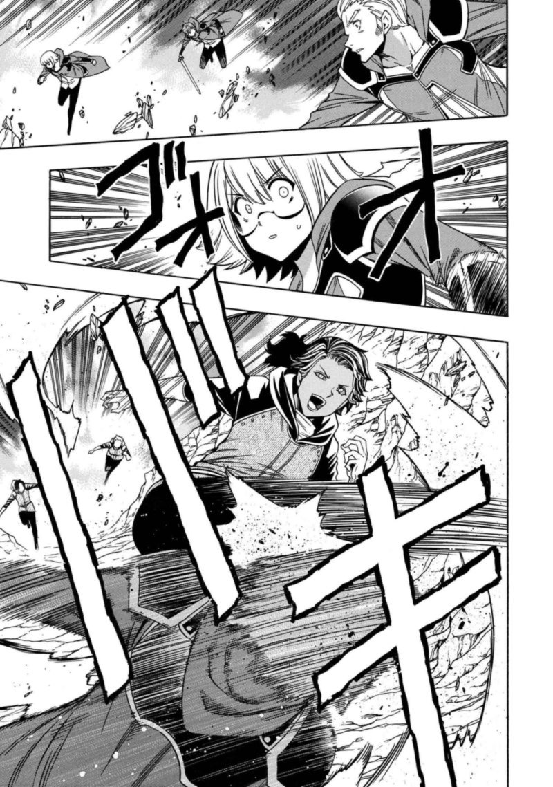 Kenja No Mago 62 35