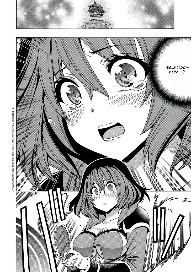 Kenja No Mago 63 38