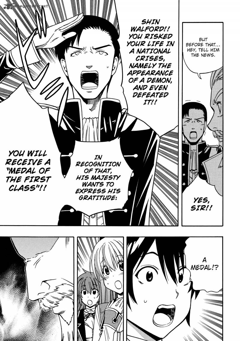 Kenja No Mago 7 38