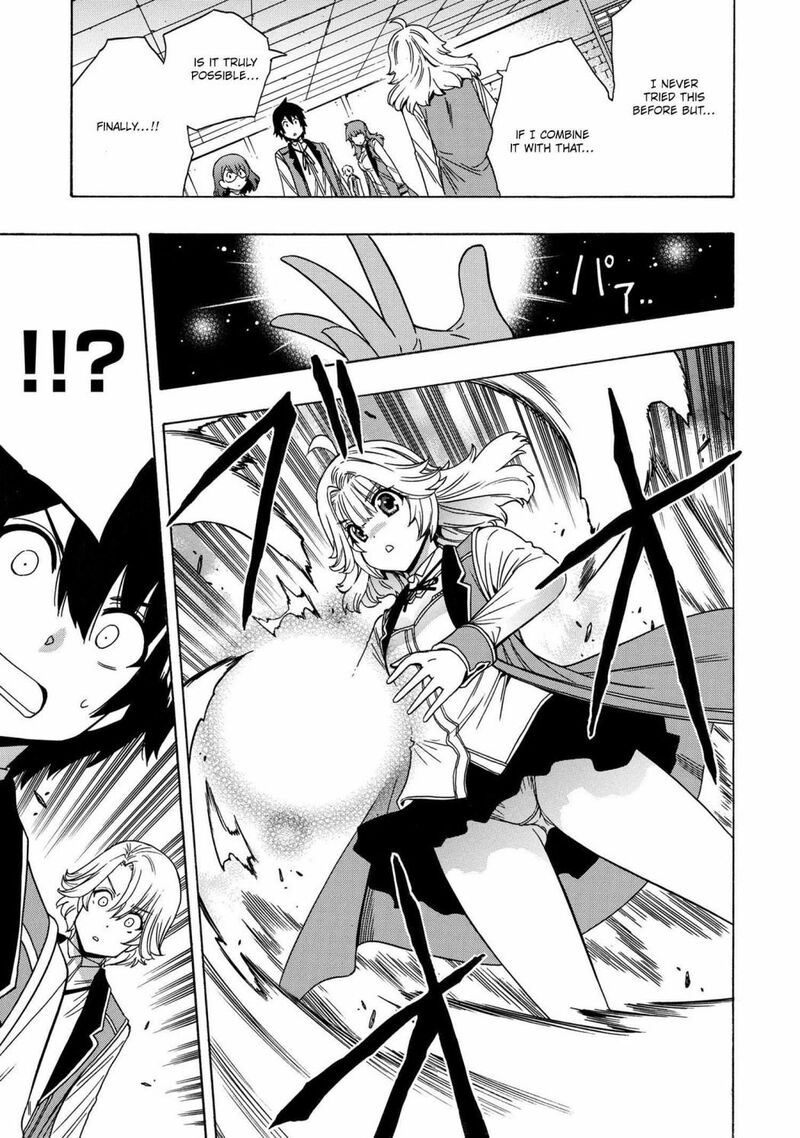 Kenja No Mago 70 39