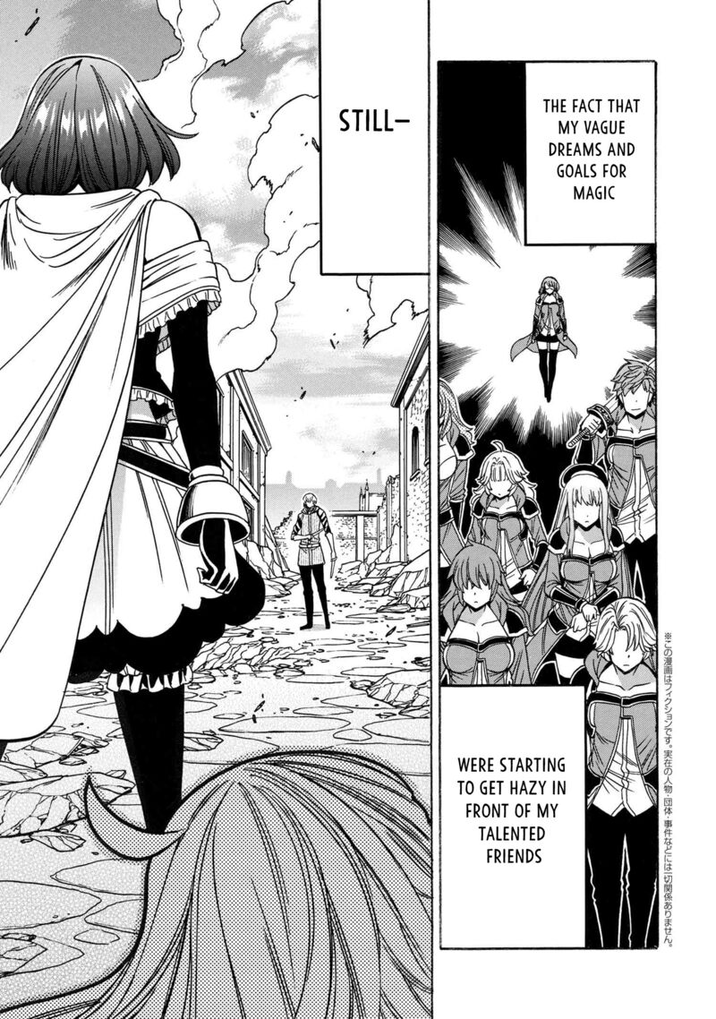Kenja No Mago 79 17
