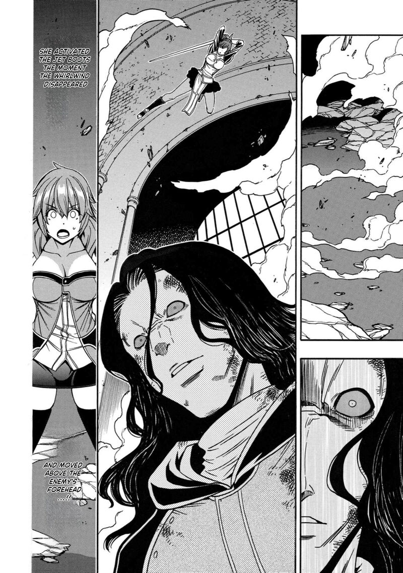 Kenja No Mago 79 26