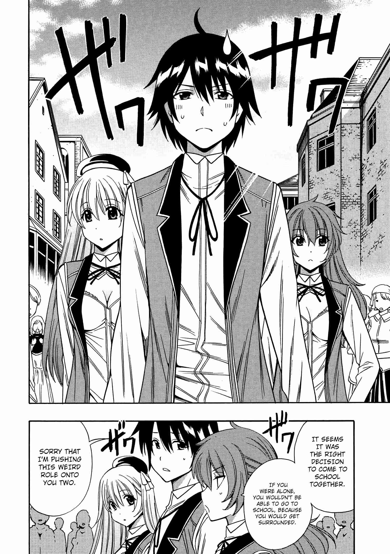 Kenja No Mago 8 3