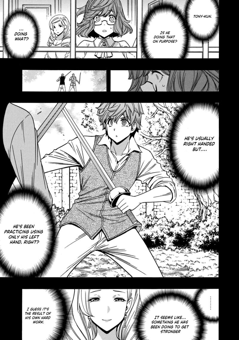 Kenja No Mago 80 1