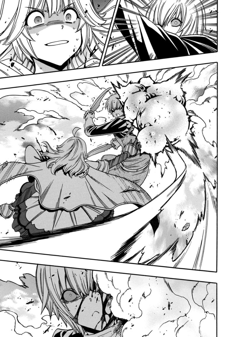 Kenja No Mago 80 11
