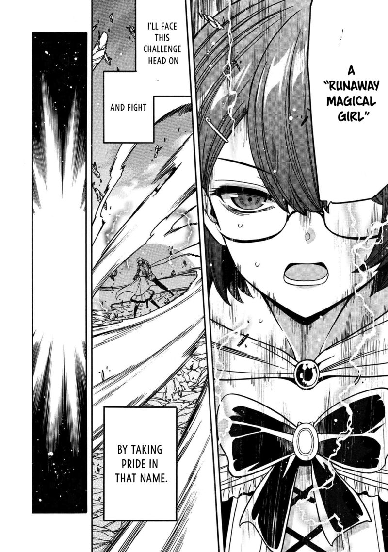 Kenja No Mago 80 24